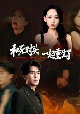 综合久久给合久久狠狠狠97色 影史考古