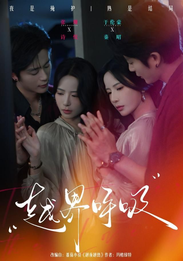 综合久久给合久久狠狠狠97色 创作者计划
